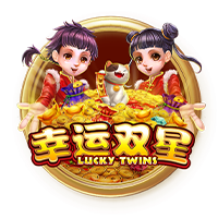 Lucky Twins Link & Win™